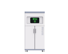 RFID智能柜 智能發(fā)衣柜 自助收衣柜 RFID智能柜套件 